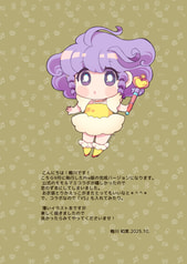 サンプル画像 No.2