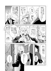 サンプル画像 No.2