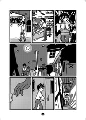 サンプル画像 No.4