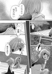 サンプル画像 No.5