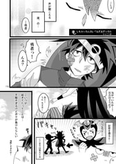 サンプル画像 No.3