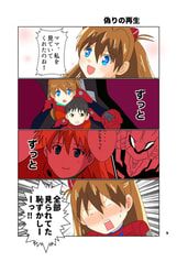 サンプル画像 No.1