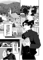 サンプル画像 No.1