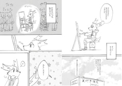 サンプル画像 No.3