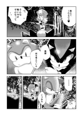 サンプル画像 No.1