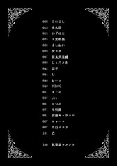 サンプル画像 No.2
