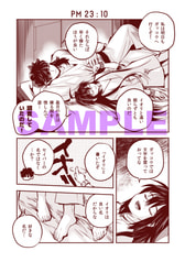 サンプル画像 No.4