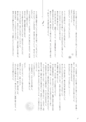 サンプル画像 No.5