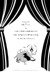 サンプル画像 No.1