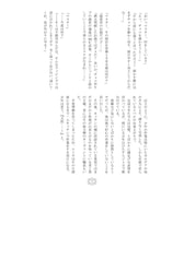サンプル画像 No.4
