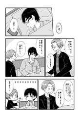 サンプル画像 No.4