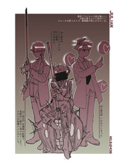 サンプル画像 No.2