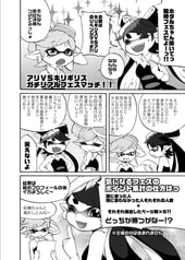 サンプル画像 No.3