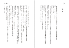 サンプル画像 No.4