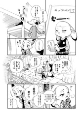 サンプル画像 No.3