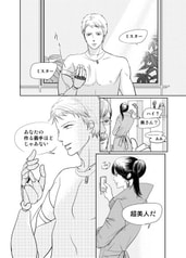 サンプル画像 No.1