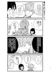 サンプル画像 No.6