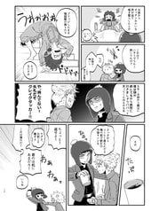 サンプル画像 No.6