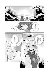 サンプル画像 No.1