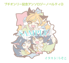 サンプル画像 No.5