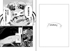 サンプル画像 No.4
