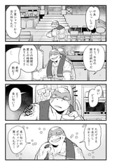 サンプル画像 No.4