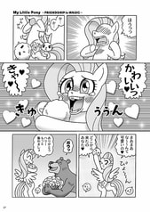 サンプル画像 No.1