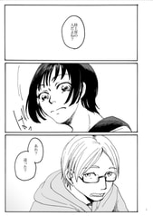 サンプル画像 No.1