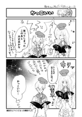 サンプル画像 No.4