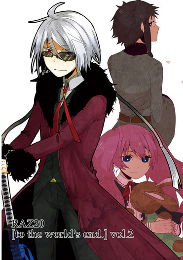 RAZ20[to the world's end.] vol.2