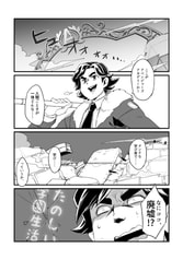 サンプル画像 No.3