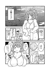 サンプル画像 No.4