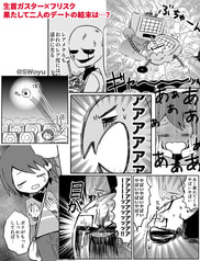 サンプル画像 No.3