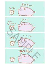 サンプル画像 No.1