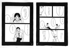 サンプル画像 No.3