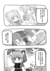 サンプル画像 No.1