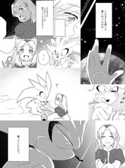 サンプル画像 No.6