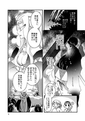サンプル画像 No.4