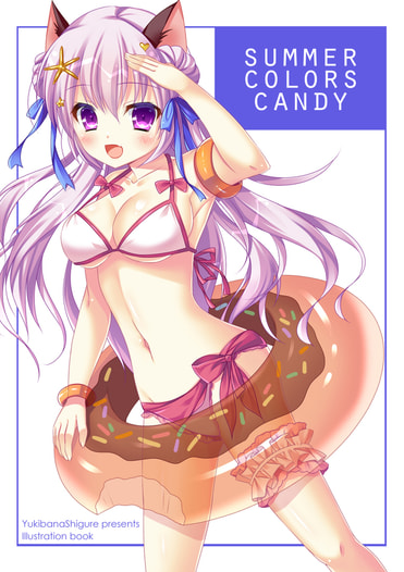 SUMMER COLORS CANDY