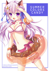 SUMMER COLORS CANDY
