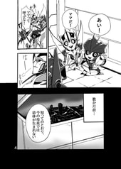 サンプル画像 No.2