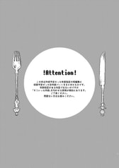サンプル画像 No.1