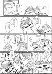 サンプル画像 No.3