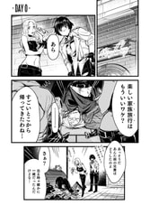 サンプル画像 No.3
