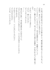 サンプル画像 No.4