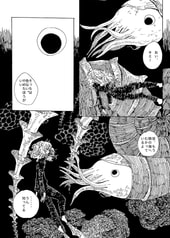 サンプル画像 No.3
