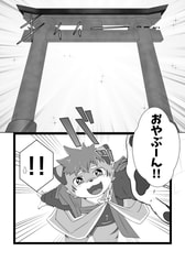 サンプル画像 No.4