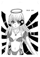 サンプル画像 No.1