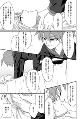 サンプル画像 No.3