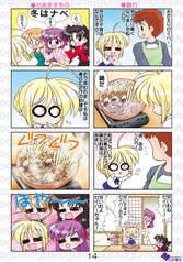 サンプル画像 No.4